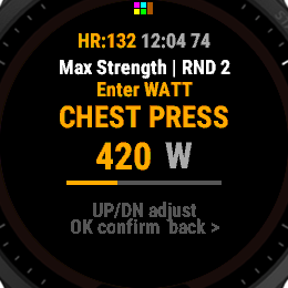Watt input screenshot